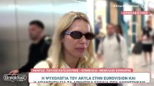 Κέλλυ Βρανάκη