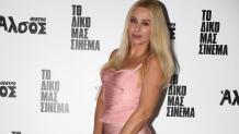 Μαστροκώστα: Η Πιο Καλή & Η Πιο Κακή Στιγμή Της Ζωής Της