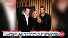 Σιανίδης:«Δεν  μπορώ να το διαχειριστώ. Στέρεψαν τα δάκρυά»