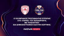 Novasports Ολυμπιακός Μπάσκετ