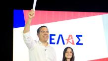 Τσίπρας Θησείο