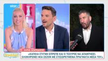 Χάρης Λεμπιδάκης