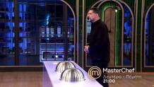 MasterChef 2026: Trailer 28/5/2026 Στις 21:00