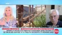 Κρήτη: Αποσωληνώθηκε Το 3χρονο Παιδί - Σταθεροποιήθηκε