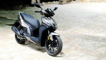 Kymco Agility S 125i: Τι νέο φέρνει -Τιμή