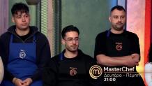 MasterChef 2026: Trailer Τρίτη 2 Ιουνίου 2026 στις 21:00