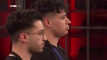 MasterChef