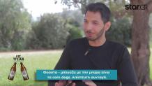 Συνταγή Για Corn Dogs Με Λουκάνικο - Street Food Στο Σπίτι