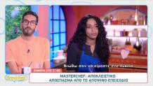 MasterChef: «Η Κόκκινη Μπριγάδα Έχει Έπαρση»