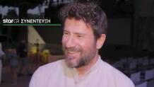 Γεωργούλης: «Ελπίζω Να Πεθαίνουμε Από Έρωτα»