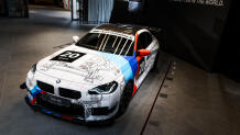 H μοναδική BMW M2 εξοπλισμένη με το BMW M Performance Track Kit