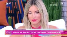 Αθηνά Οικονομάκου