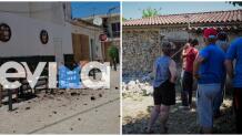 Εύβοια σεισμός