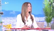 Σταματίνα Τσιμτσιλή