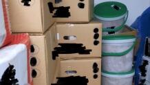 Κατασχέθηκαν 5,3 Τόνοι Ακατάλληλου Κρέατος