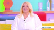 Άση Μπήλιου: Εύνοια και τύχη γι' αυτά τα ζώδια με τη Σύνοδο Δία- Αφροδίτης