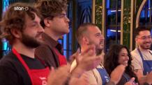 MasterChef: Η Viral Δοκιμασία Του Τοίχου Επέστρεψε Και Φέτος