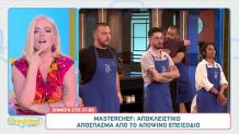 MasterChef