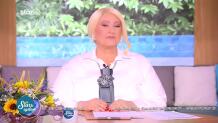 Άση Μπήλιου