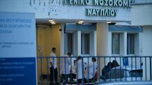 Ναύπλιο: Νοσηλεύτρια Κατέρρευσε Μετά Από Επεισόδιο