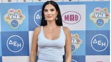 MAD VMA 2026: H Eμφάνιση Της Χριστίνας Μπόμπα