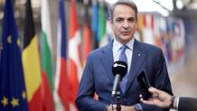 Κυριάκος Μητσοτάκης