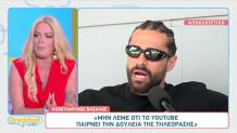 Κωνσταντίνος Βασάλος