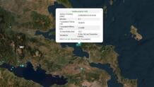 Νέος Σεισμός 4,1 Ρίχτερ Στην Εύβοια