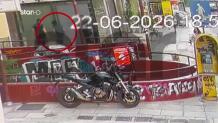 Καλλιθέα: Βίντεο Με Τον Επιδειξία Που Κυνήγησε 26χρονη