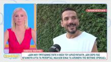Κώστας Τσουρός