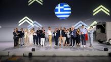 Όμιλος Συγγελίδη: Ύψιστη διάκριση στο Παρίσι