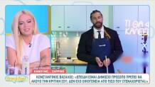 Κωνσταντίνος Βασάλος