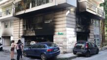 επίθεση σε σπίτι στελέχους ΝΔ