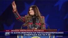 Κίμπερλι Γκίλφοϊλ
