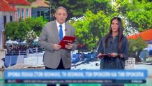 Aνθή Βούλγαρη: «Ο Ιορδάνης μας θα κάνει ένα μικρό χειρουργείο»