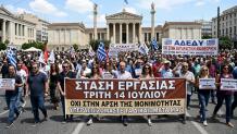 Στάση Εργασίας Την Τρίτη 14/7 - Τι Θα Γίνει Με Τα ΜΜΜ