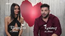 Oopps! Όταν συναντάς... τον συνάδελφό σου στο First Dates