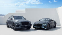 Bentley Caldera Collection: Δημιουργίες εμπνευσμένες από την Σαντορίνη