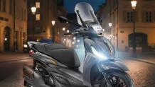 Piaggio Beverly 25th Anniversary: Μια μοναδική έκδοση -Τιμή