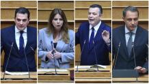ΟΠΕΚΕΠΕ: Οι Κατηγορίες Για Τους Τέσσερις Βουλευτές Της ΝΔ