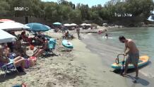 Πόσο Κοστίζει Το Μπάνιο Σε Παραλία Της Αττικής