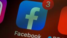 Έπεσε Το Facebook - Χιλιάδες Αναφορές Για Προβλήματα