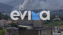 Φωτιά Τώρα Στο Αλιβέρι Ευβοίας