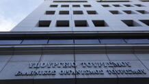 Σε Πειραματικές Μετατρέπονται Όλες Οι ΣΑΕΚ Τουρισμού