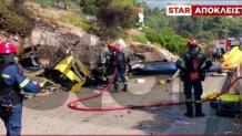 Ψάθα: Συνελήφθη Αδελφός Αντιδημάρχου