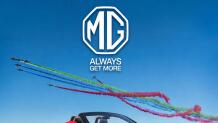 MG Motor Greece: «Απογειώνεται» στο Athens Flying Week 2026