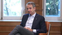 Μητσοτάκης