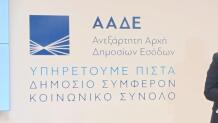 Αύγουστος: Η… λυπητερή μέχρι τέλος του μήνα