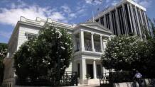Σκληρή Απάντηση Αθήνας Στην Τουρκία Για Τα Θαλάσσια Πάρκα