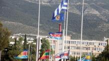 Υπουργείο Εθνικής Άμυνας